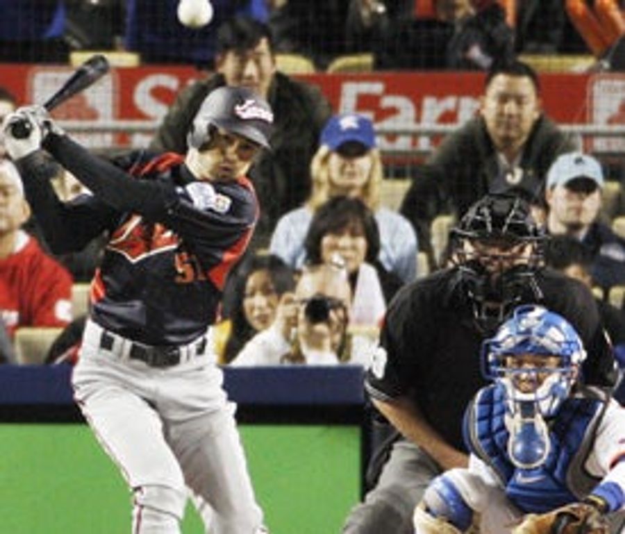 Congratulations To Our Japanese Baseball Overlords