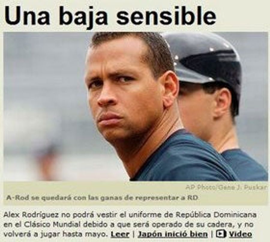 Nobody Knows Anything About A-Rod&#39;s Surgery