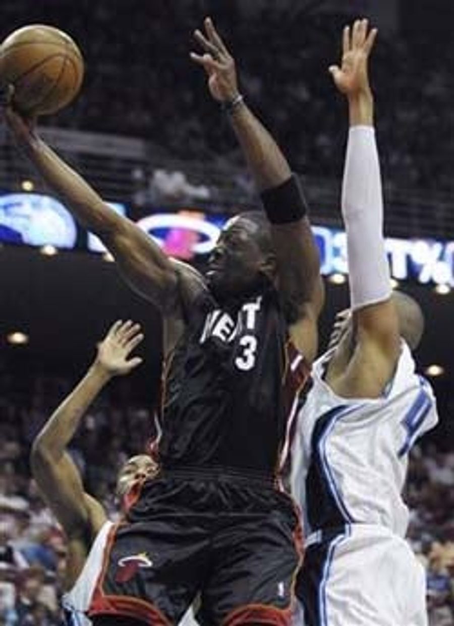 Fifty Ways To Lose Your NBA Game