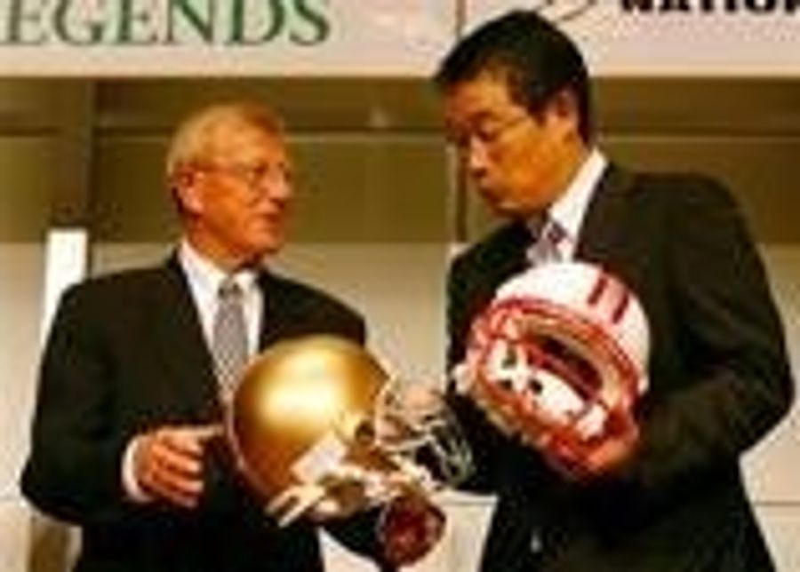 Notre Dame Desperately Wants To Beat <i>Someone</i> At Football