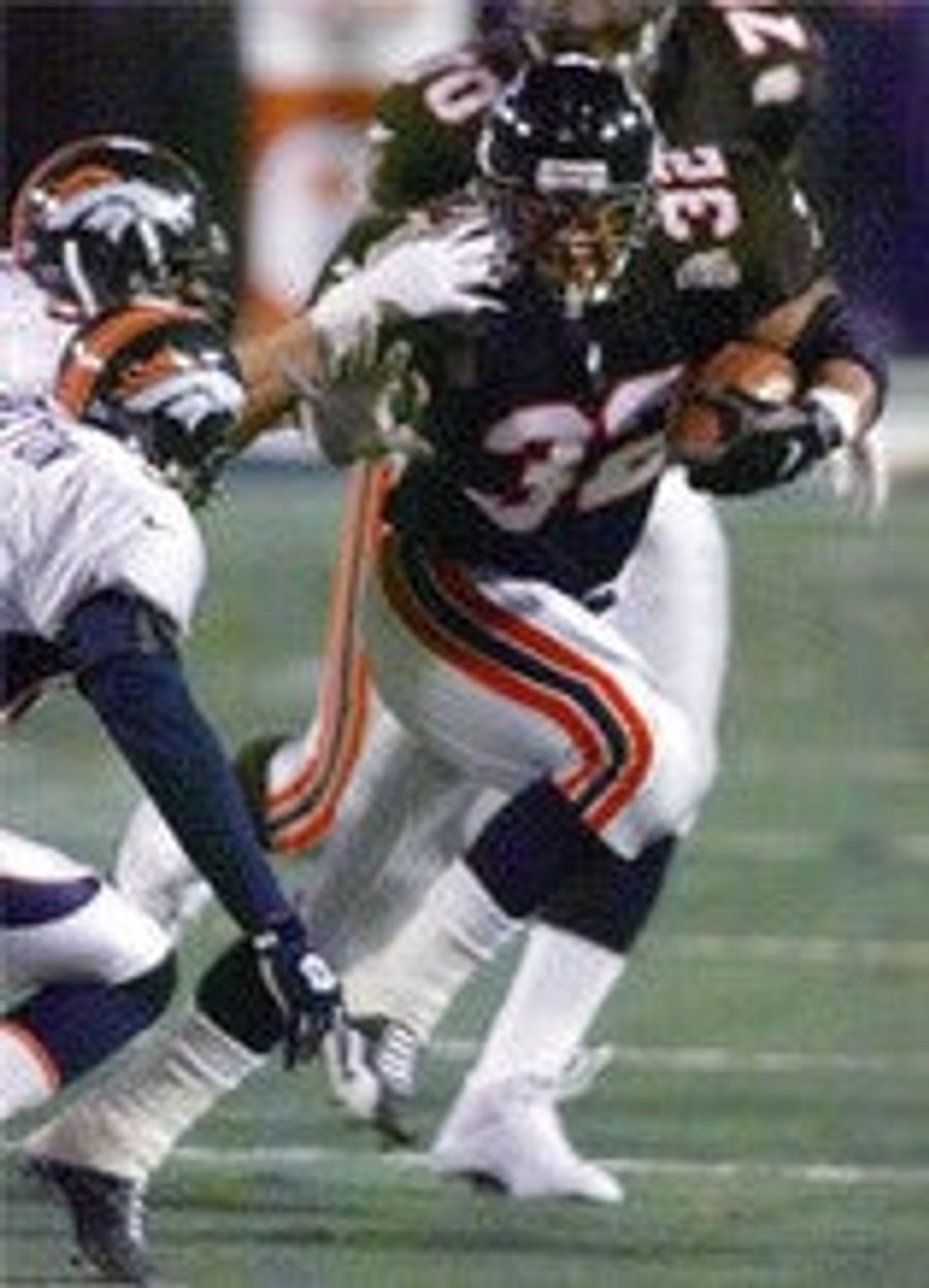 Ex-Falcon Jamal Anderson Arrested On Drug Charges