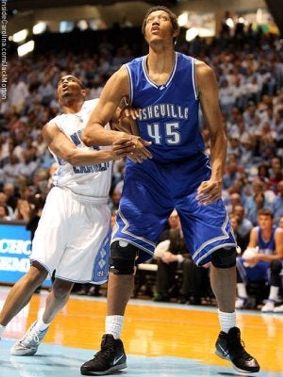 Huge Setback For Nation's Tallest College Hoops Player