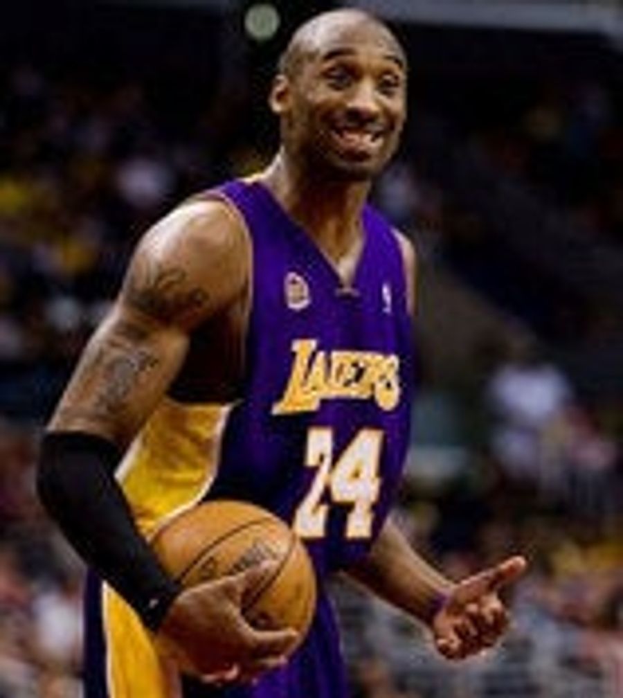 Afternoon Blogdome: It&#39;s All Greek To Kobe