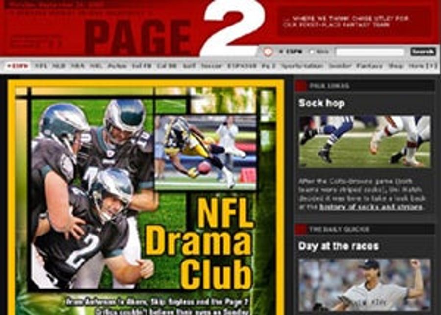 Cultural Oddsmaker: Who's The Next Page 2 Hire?