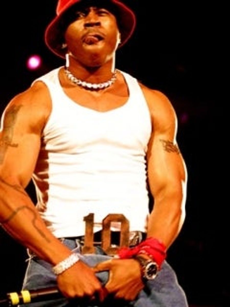 Mama Said Knock You Out