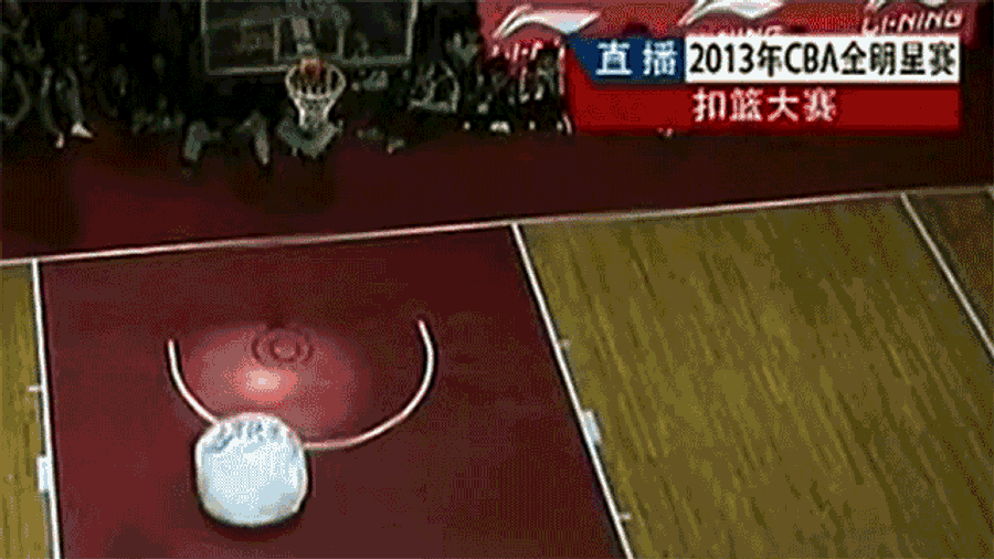 The Chinese Slam Dunk Contest Was A Pit Of Sadness