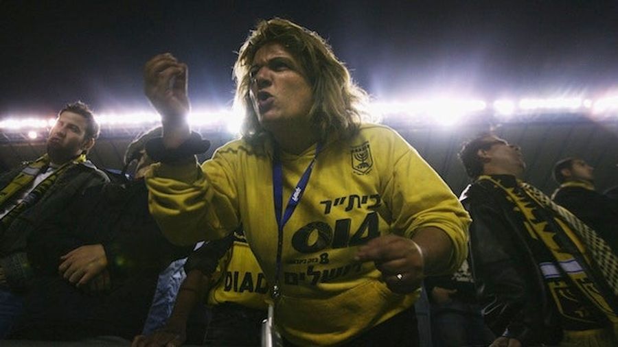 Bigoted Israeli Soccer Fans Walk Out After Muslim Player Scores For Their Team