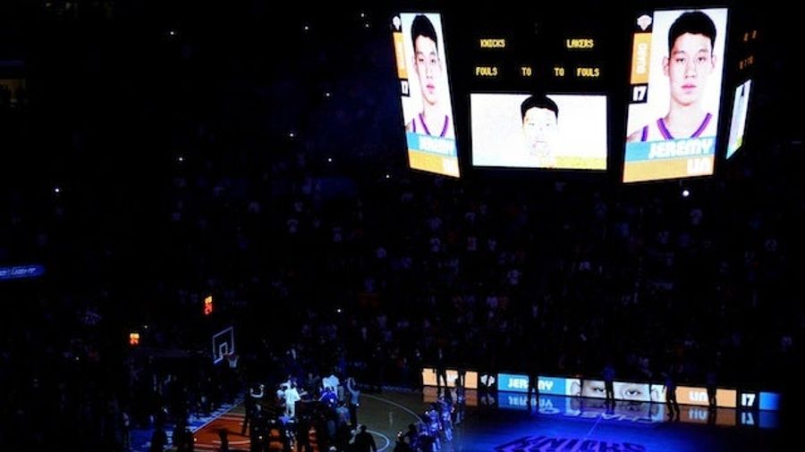 Jeremy Lin Will Be In The Slam Dunk Contest, Sort Of