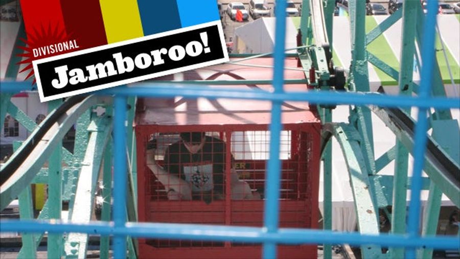 Does The Cialis Couple Bang On That Ferris Wheel? (And Other Matters)