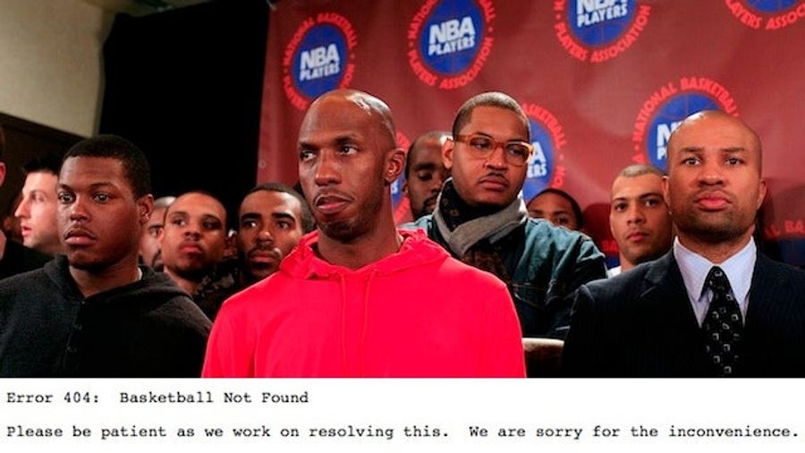 The Website For NBA Players Association Now Reads &quot;Error 404: Basketball Not Found&quot;