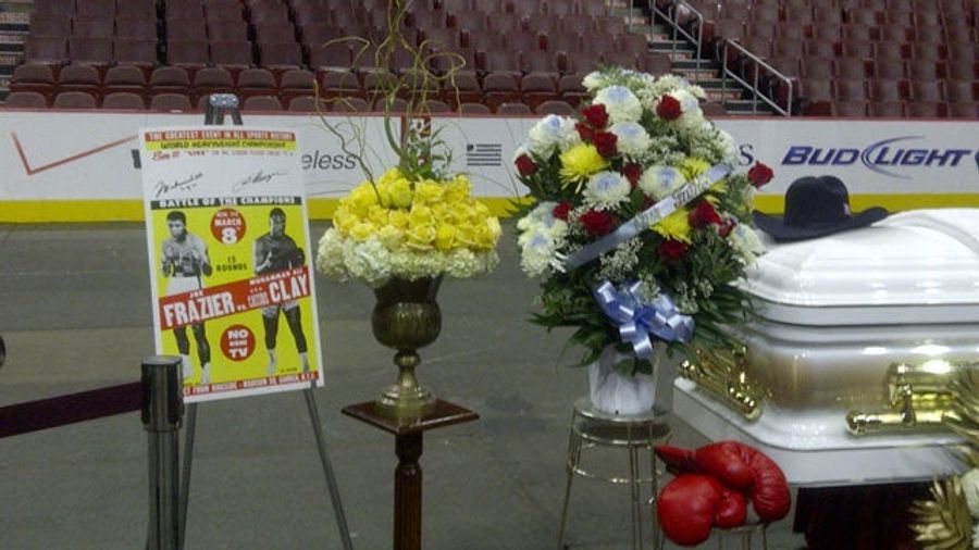 A Big Arena's Small Memorial For Joe Frazier