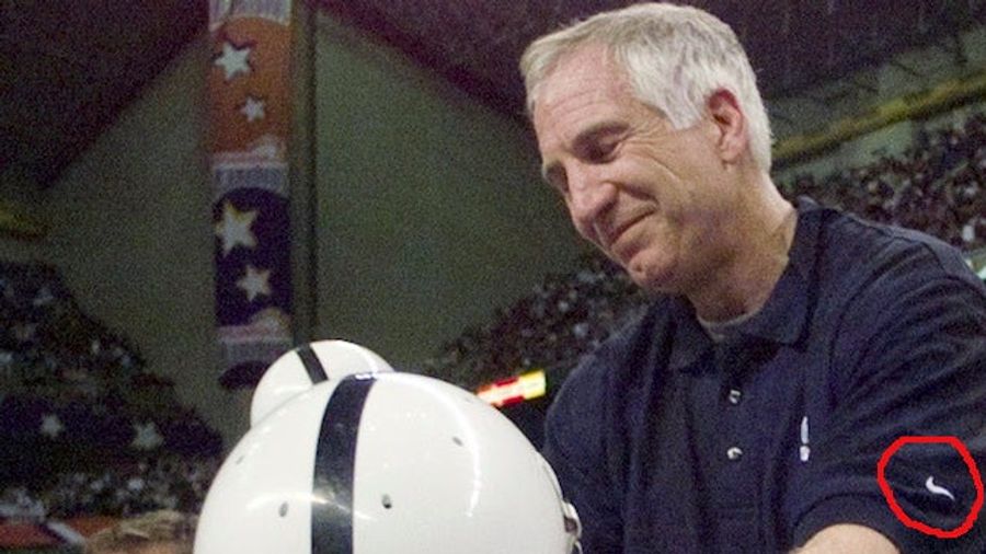 Nike Has No Comment On Penn State, Does Have A Child Care Center In Oregon Named For Joe Paterno (UPDATE: Nike Has No Comment On That, Either)