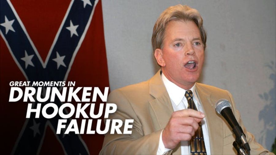 Cockblocked By David Duke!