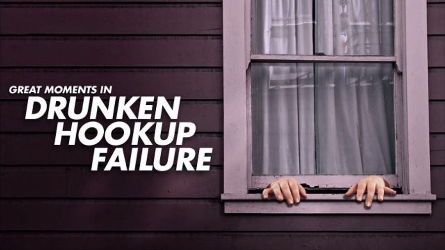 You&#39;re Not As Cool During A Hookup As You Think You Are