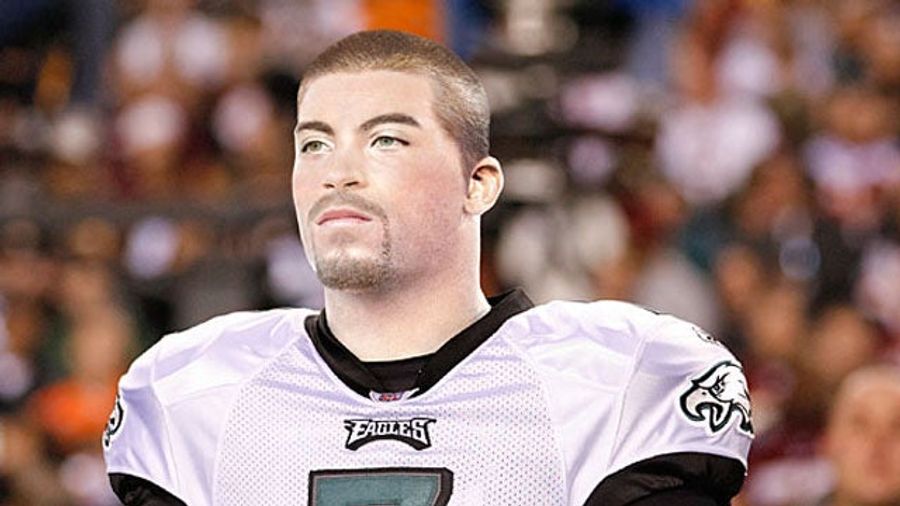 Your Collection Of "What If White Michael Vick Were..." Photoshops