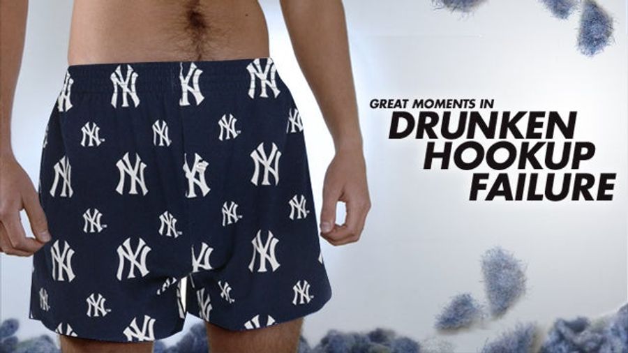 Cockblocked By Your Own Underwear!