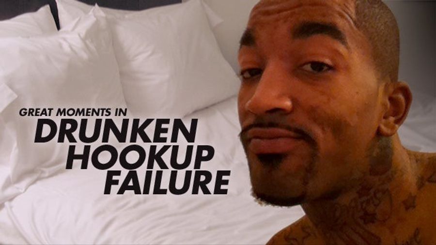 Cockblocked By J.R. Smith!
