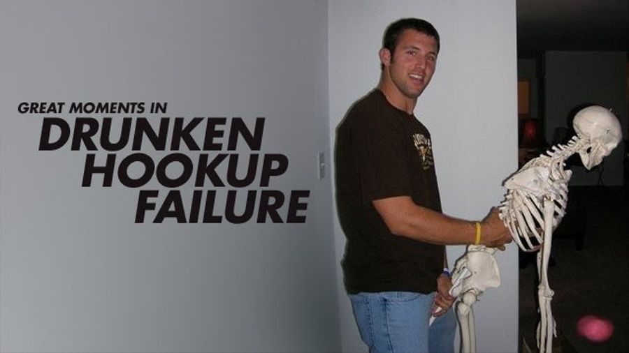 Cockblocked By Tyler Thigpen!