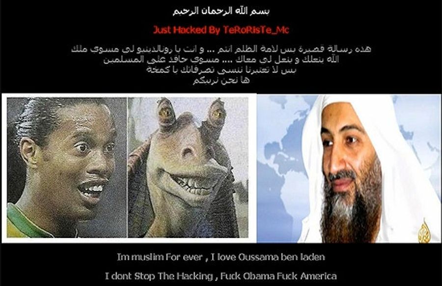 Ronaldinho's Website Subjected To Only Known Bin Laden/Jar Jar Binks-Themed Hack Ever