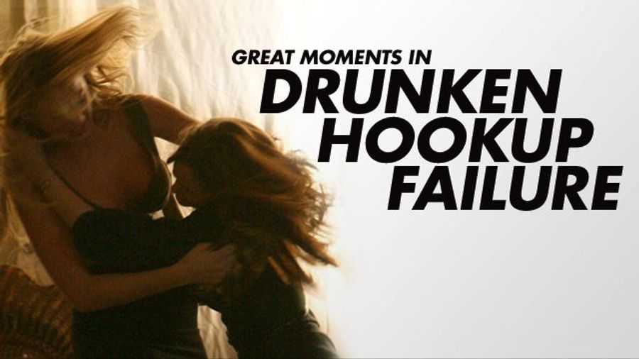 How Not To Get Caught Cheating
