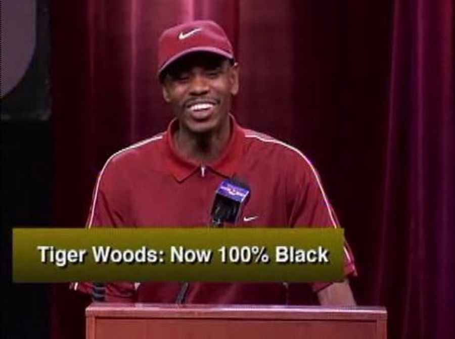 Hey, Tiger Woods Made A Funny!
