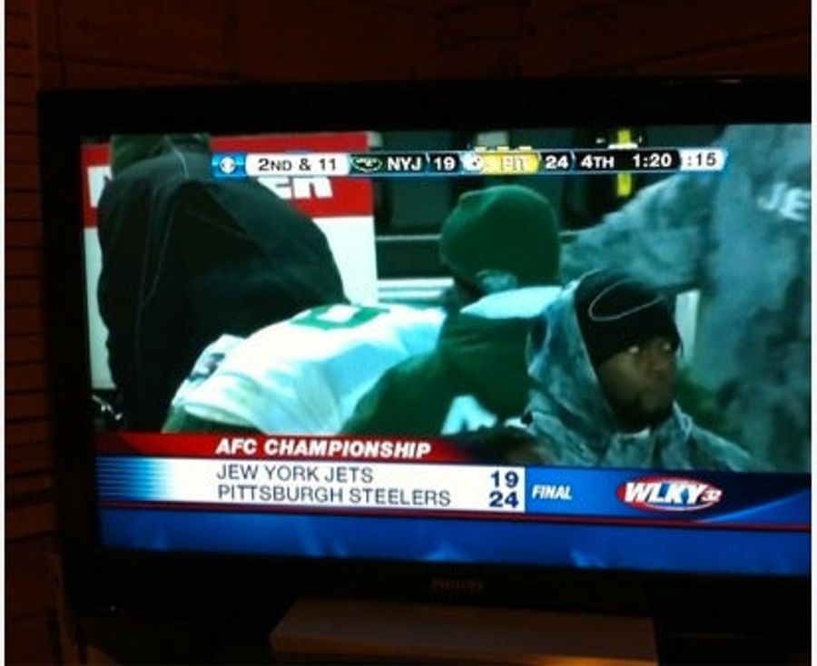 Is It Better Or Worse That The "Jew" York Jets Typo Happened In Kentucky?