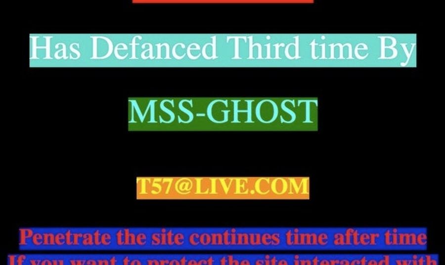 Someone Keeps Screwing With Baseball Writers&#39; Site