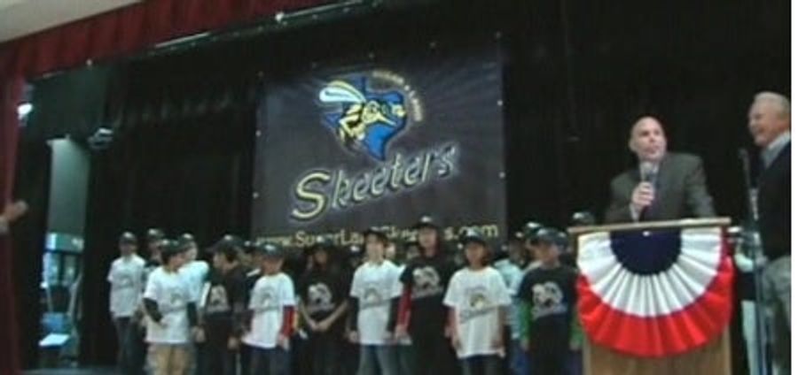 Today In Unfortunately Named Minor League Baseball Teams: The Sugar Land Skeeters