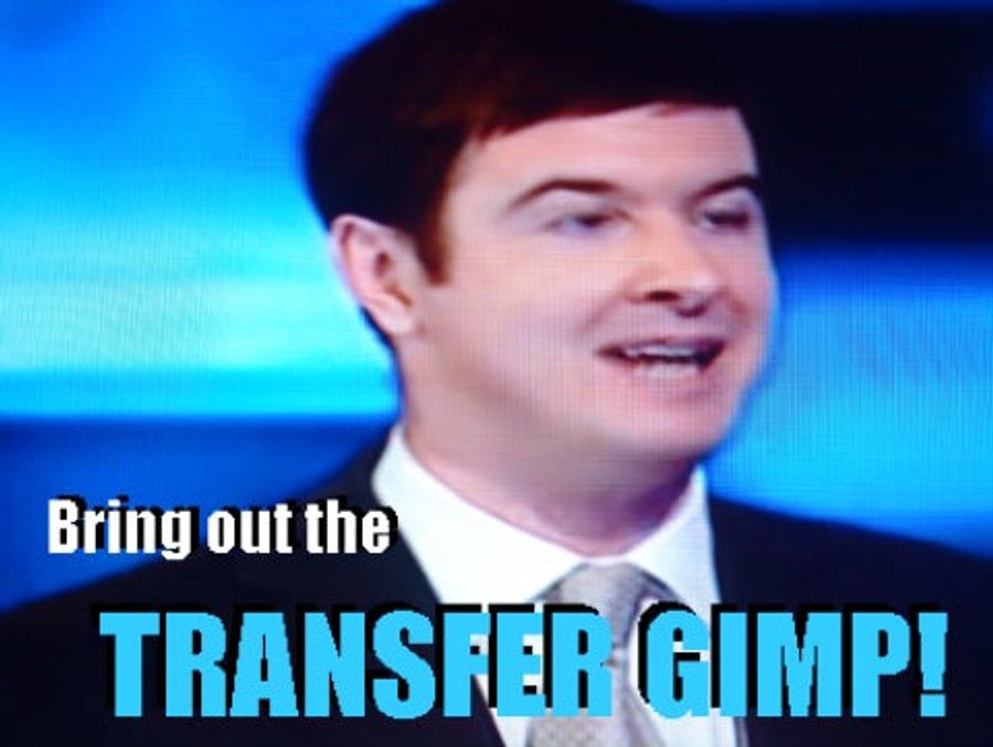 TRANSFER FUCKING DEADLINE