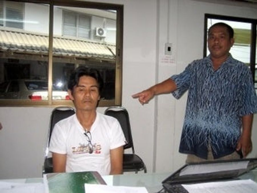Thai Police Catch Attempted-Murder Suspect, Take Amusing Picture