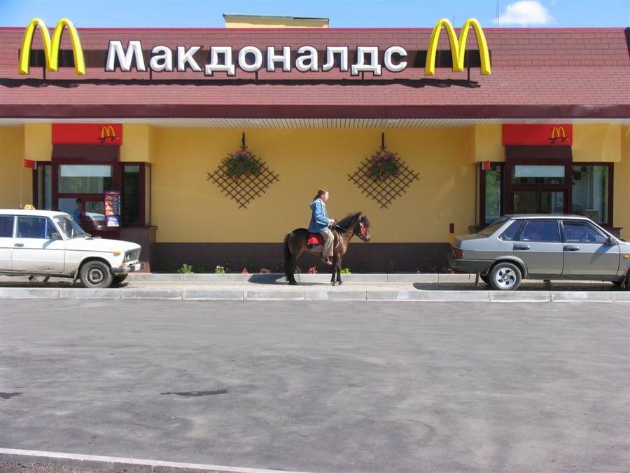 Does McDonald’s Believe In Drive Thru Order Taker Racial Profiling?