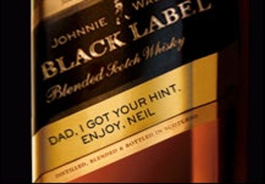 Get Dad Something Classy For Once