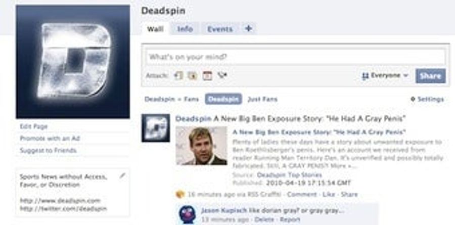 If You&#39;d Like To Comment On Stories While Comments Are Down....