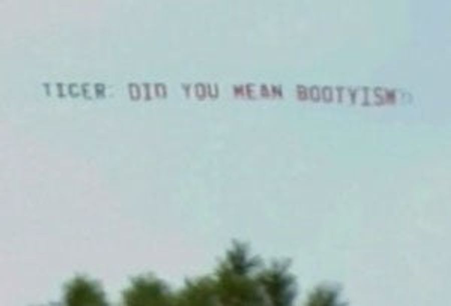 Plane Owner Claims FAA Shake Down Over Masters "Bootyism" Banner
