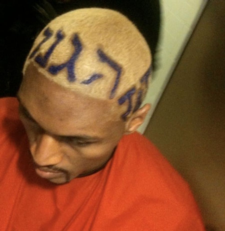 Ron Artest's Hair Odyssey