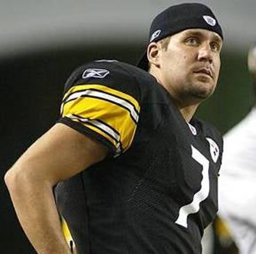 Ben Roethlisberger Reportedly Accused Of Second Sexual Assault