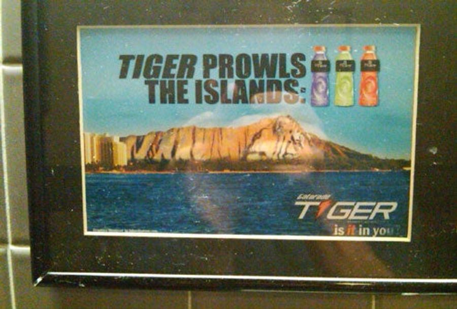 Everything Tiger Woods Does Is Funnier In Retrospect