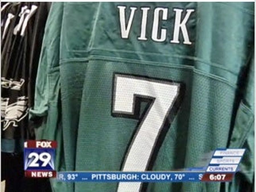 Dick's Conflicted Over Vick Jersey Sales