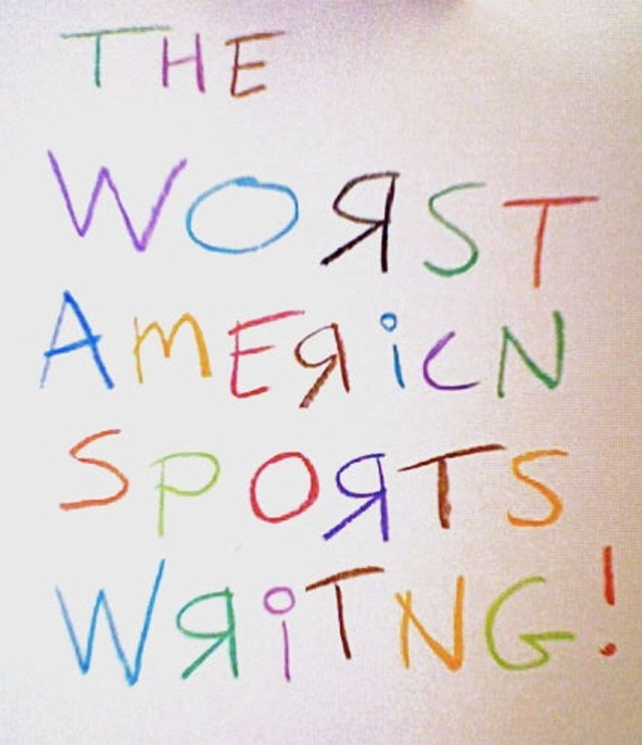 The Worst American Sports Writing: Gene Wojciechowski