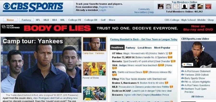 Unfortunate Ad Placement: Alex Rodriguez Edition