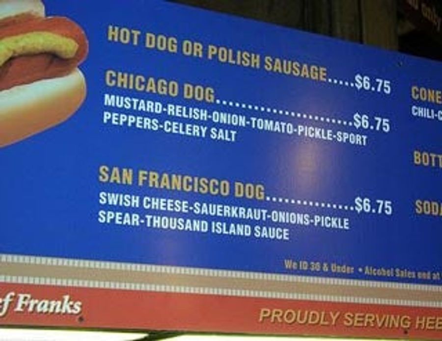 The SF Giants Ask That You Kindly Do Not Mock Their Concession Food