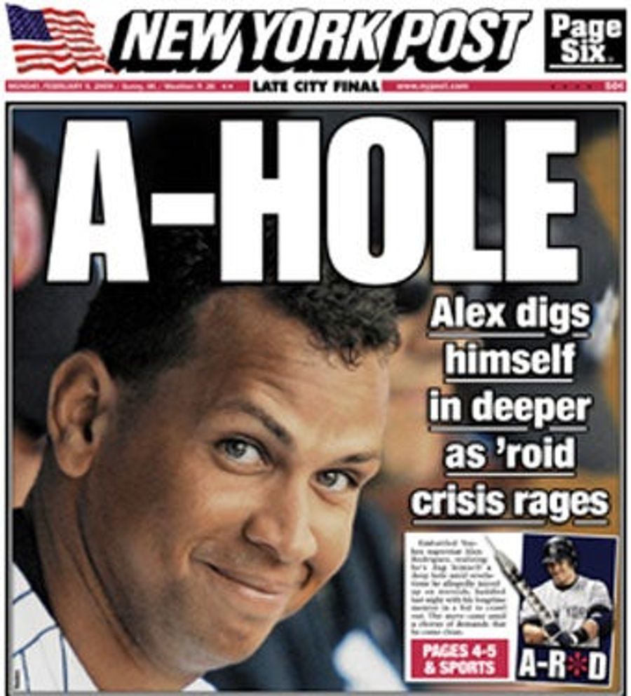 Alex Rodriguez Ruins It For The Rest Of Us (Again)
