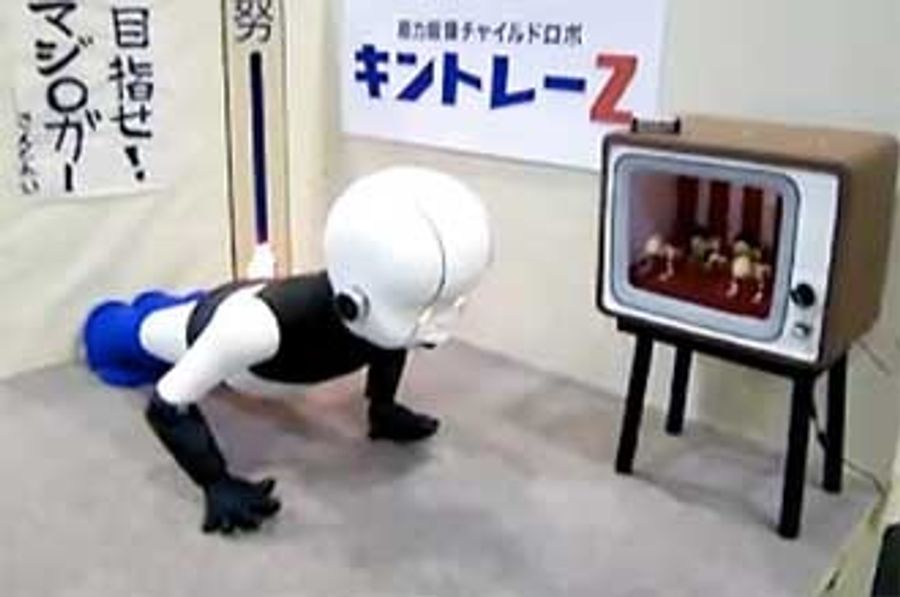 Yes, But How Does The Robot Do In The Shuttle Run?