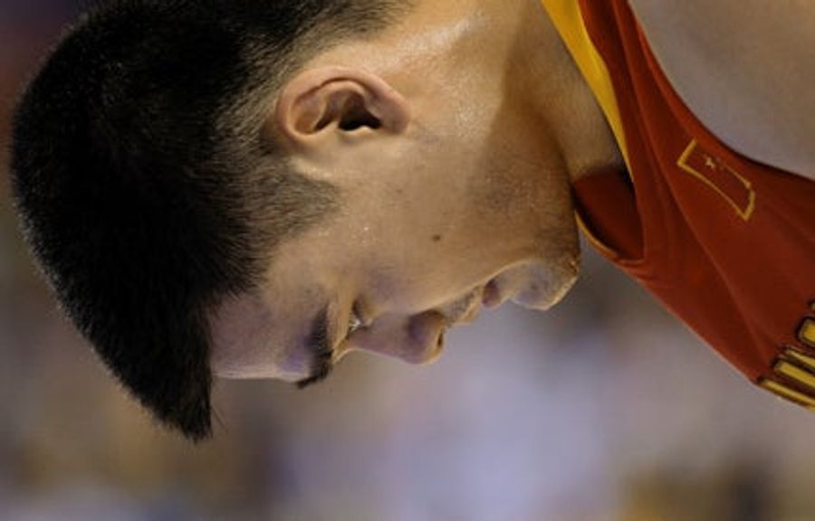 You Get Your Money for Nothing and Extra Yao for Free