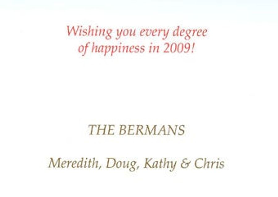The One With Chris Berman&#39;s Holiday Wishes