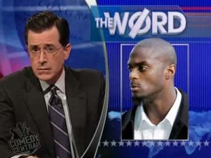 Colbert: It's High Time The Government Stays Out Of Our Sweatpants