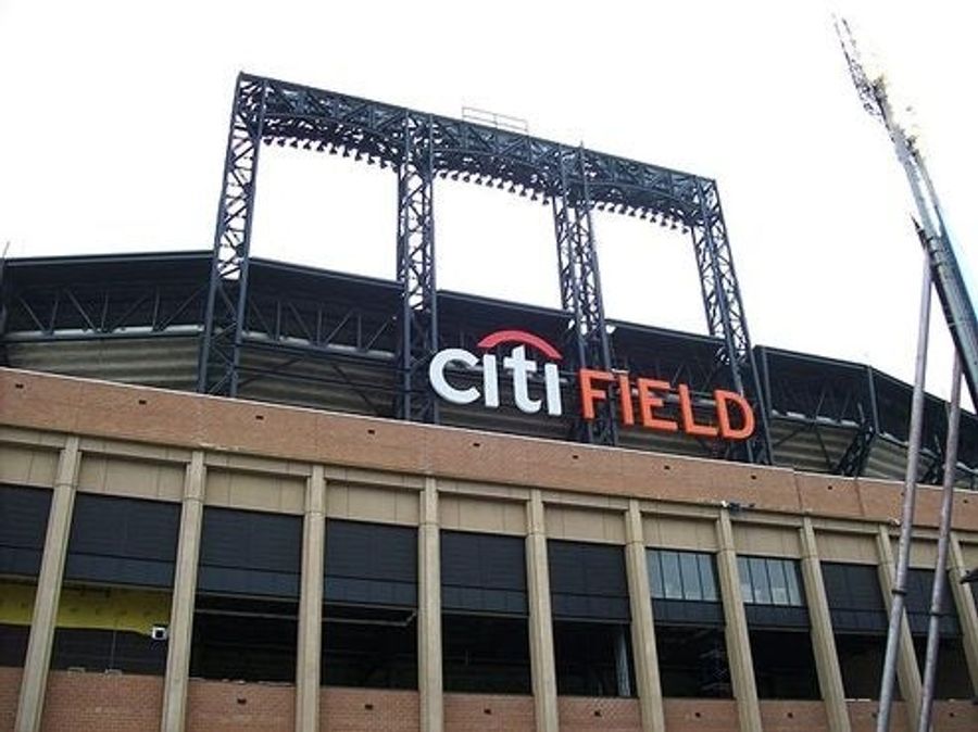 Citi Field and Manchester United: Your Tax Dollars At Work
