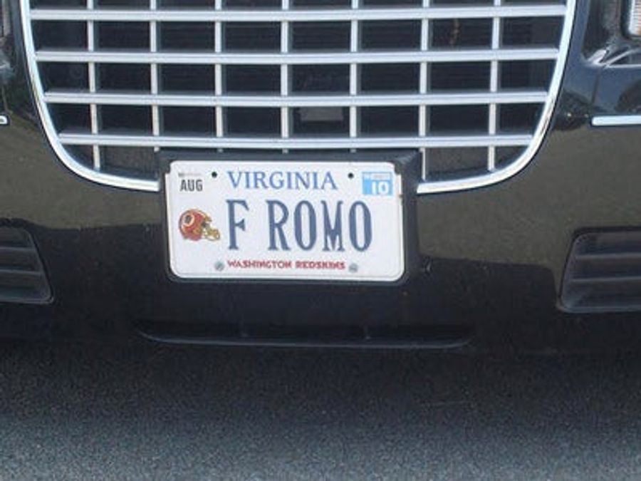 Meanwhile, Down At The Arlington DMV ...