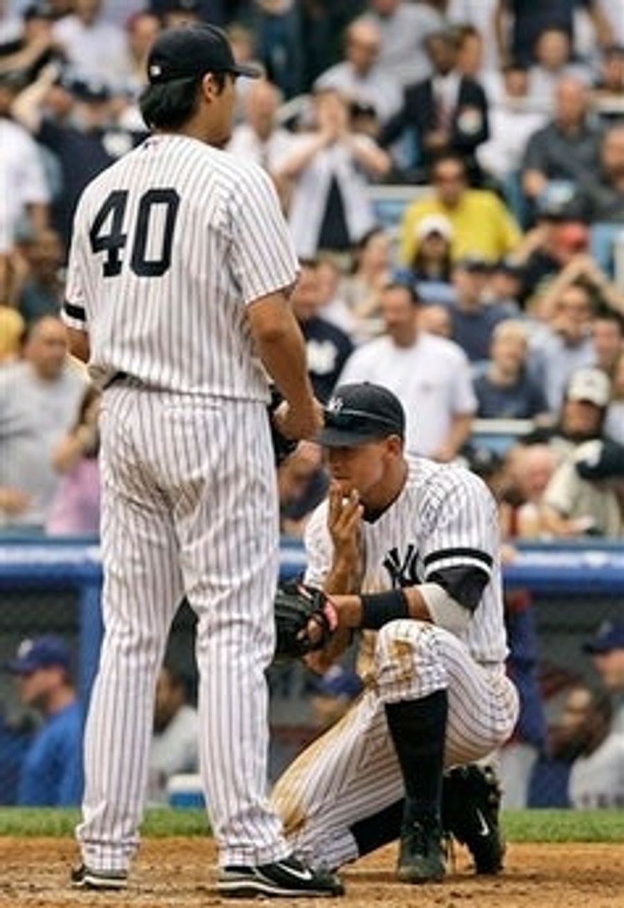 Alex Rodriguez, Amateur Urologist