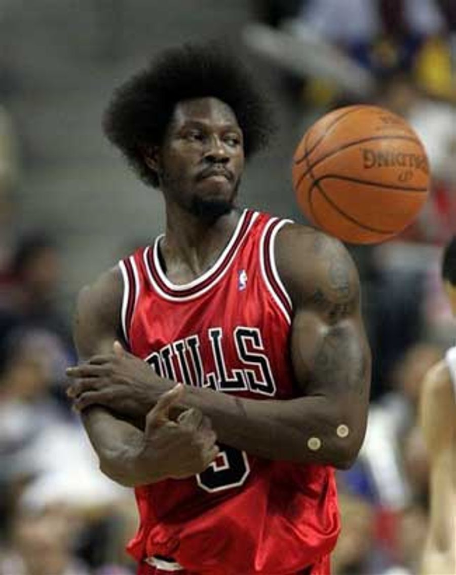 Can The Bulls Pull This Off?